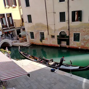 Dimora Al Doge Beato Vista Canale Bed and breakfast Venecia